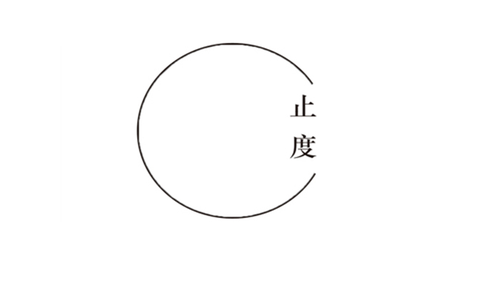 山東曼諾商貿(mào)有限公司